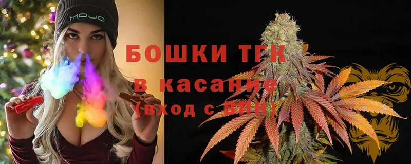 МАРИХУАНА White Widow  где купить наркотик  KRAKEN онион  Сорск 